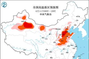 客场击败巴萨后登顶西甲积分榜，赫罗纳是历史第二支加泰球队